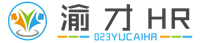 重慶建筑資質(zhì)代辦